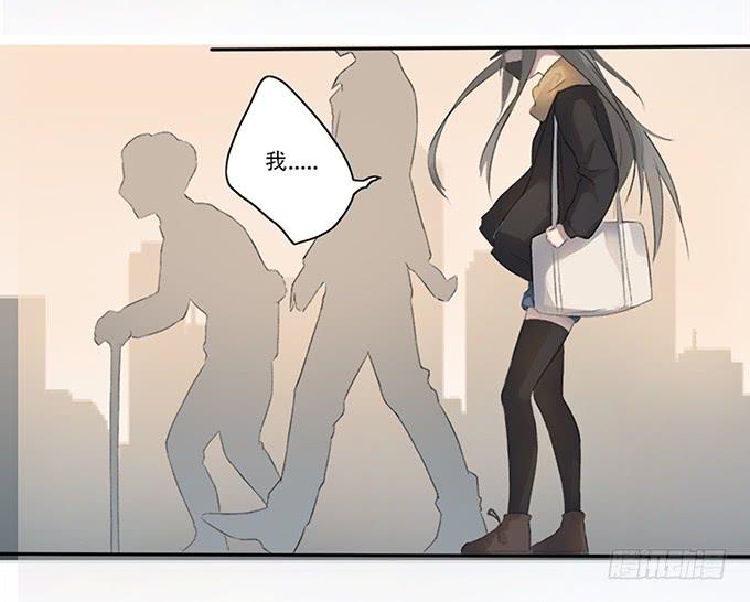 《被贩卖的童年》最是那心底的柔软 第29页