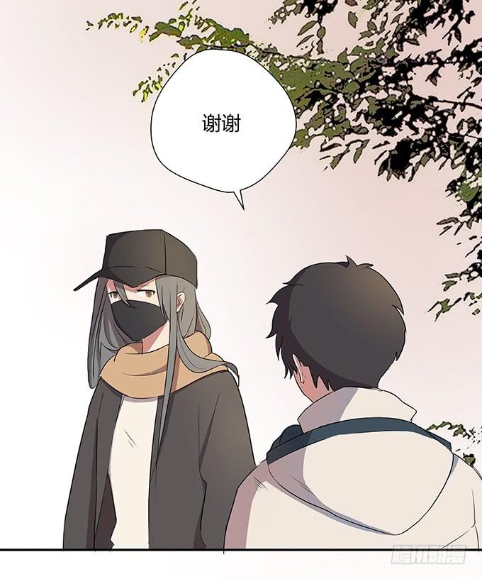《被贩卖的童年》最是那心底的柔软 第3页