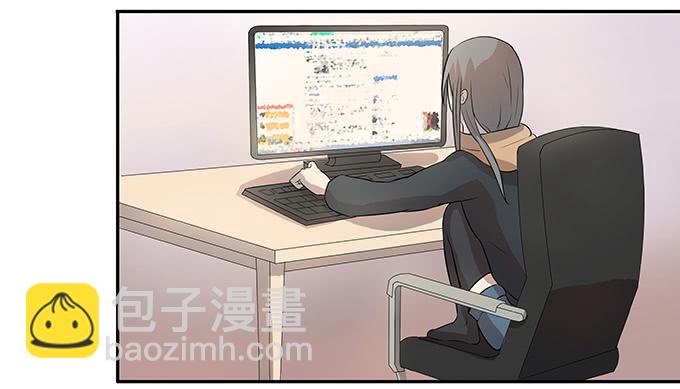 《被贩卖的童年》第七话好胃口的姑娘 第35页