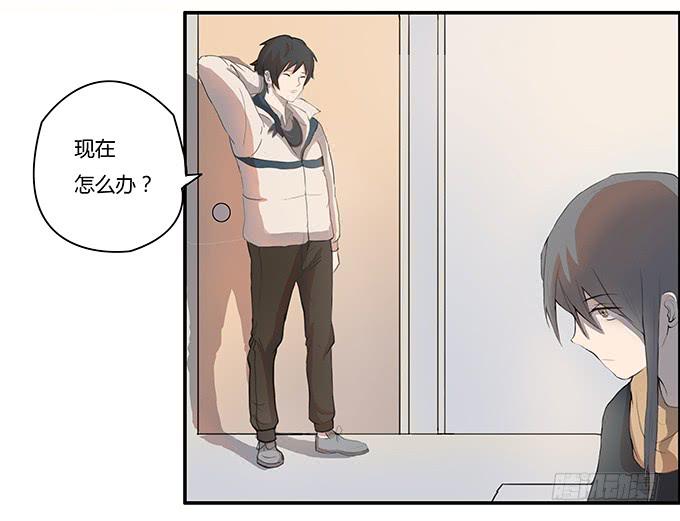 《被贩卖的童年》第七话好胃口的姑娘 第7页