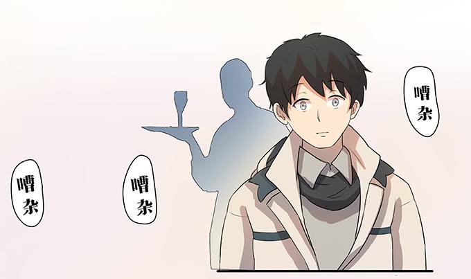 《被贩卖的童年》第七话好胃口的姑娘 第31页
