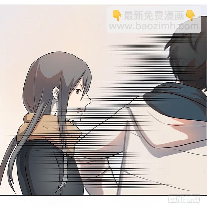 《被贩卖的童年》第六话穿好衣服再说话 第15页