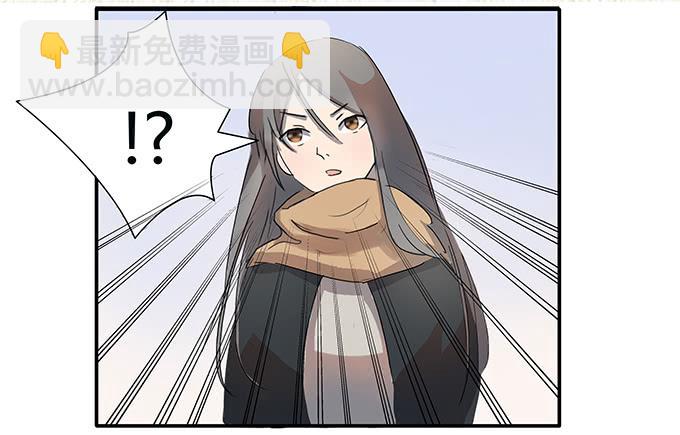 《被贩卖的童年》第六话穿好衣服再说话 第18页