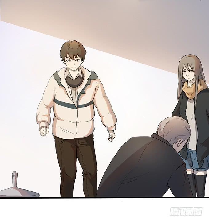《被贩卖的童年》第六话穿好衣服再说话 第21页