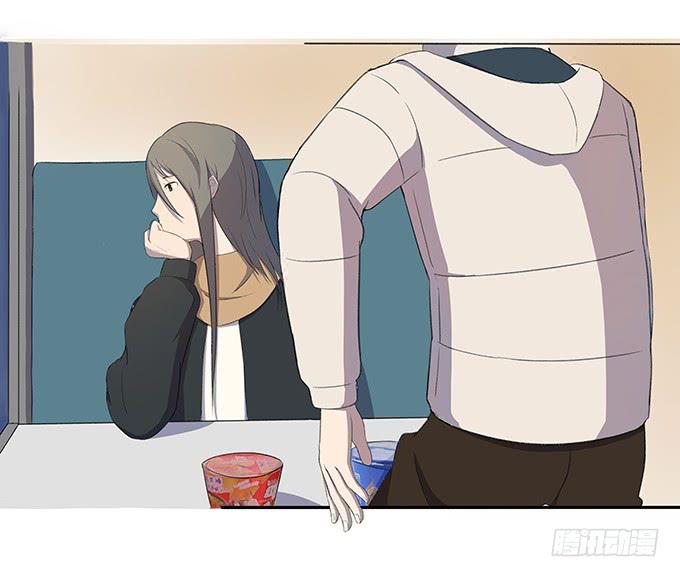 《被贩卖的童年》第一个目标 第16页