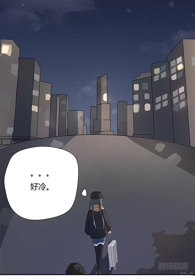 《被贩卖的童年》第一个目标 第35页
