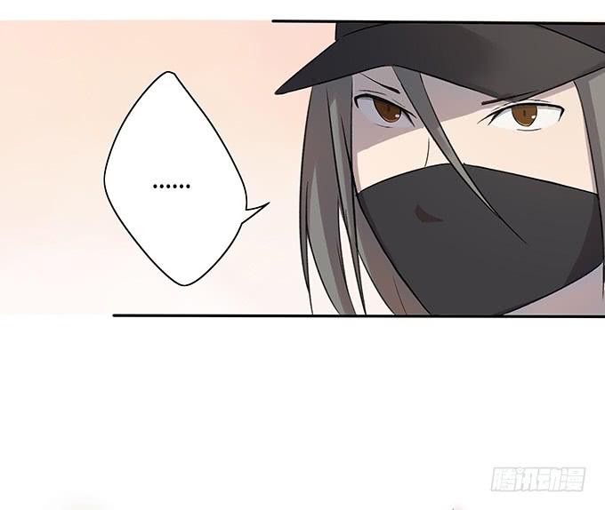 《被贩卖的童年》第一个目标 第6页