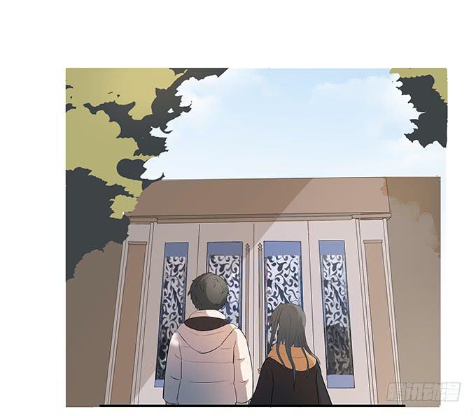 《被贩卖的童年》第六话穿好衣服再说话 第31页