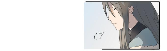 《被贩卖的童年》第八话龙三的夫人 第33页