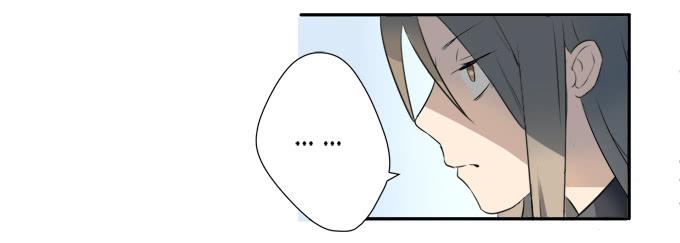 《被贩卖的童年》第八话龙三的夫人 第41页