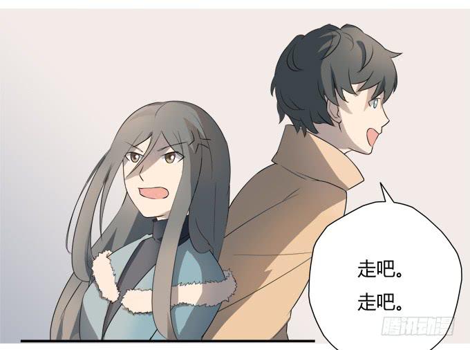 《被贩卖的童年》第八话龙三的夫人 第50页