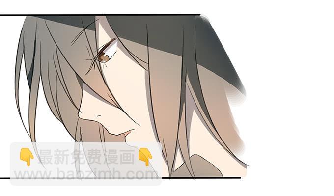 《被贩卖的童年》第一个目标 第10页