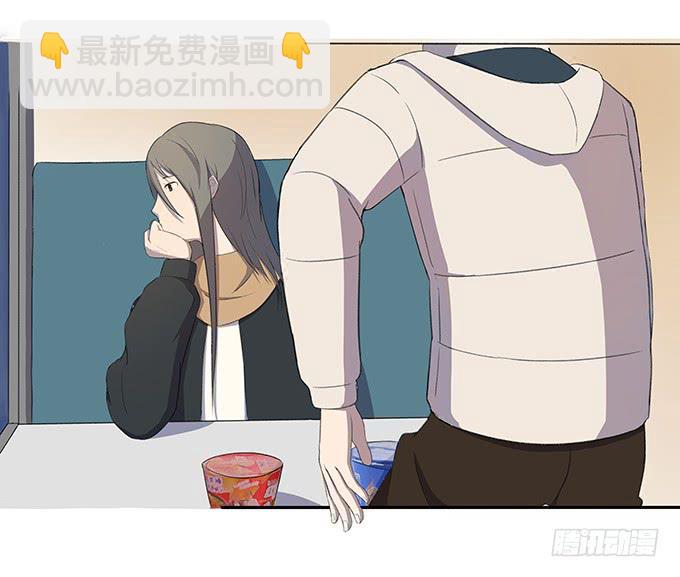 《被贩卖的童年》第一个目标 第16页