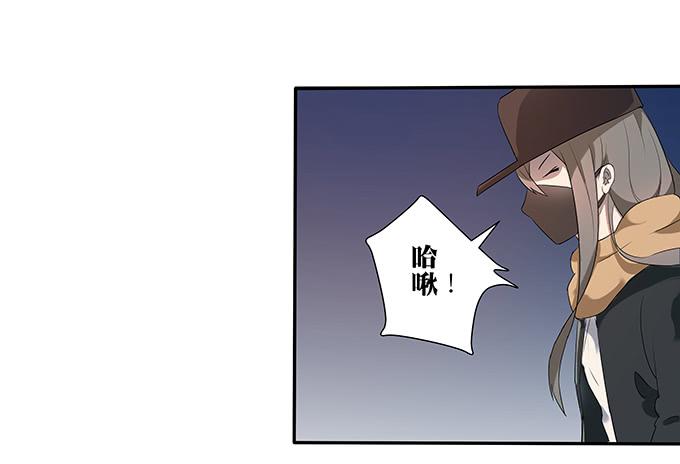 《被贩卖的童年》第一个目标 第39页
