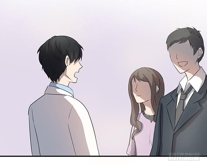 《被贩卖的童年》第九话血疑 第17页