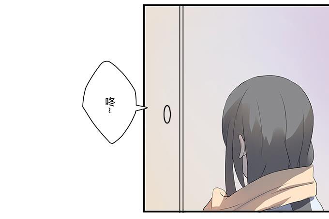 《被贩卖的童年》第九话血疑 第47页