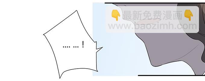 《被贩卖的童年》第九话血疑 第6页