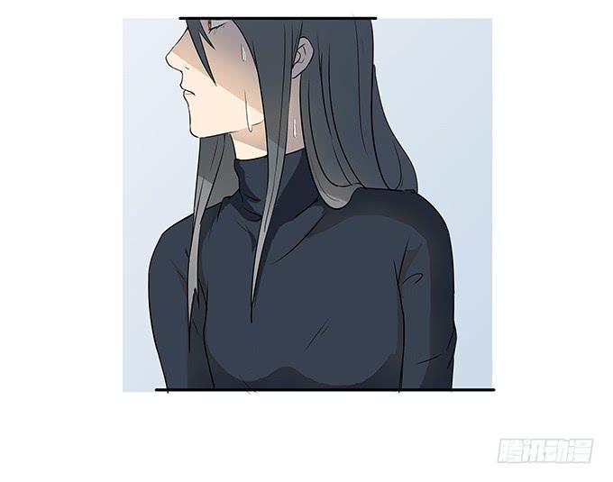 《被贩卖的童年》第十话失踪的程枫 第13页