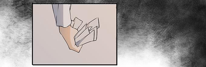 《被贩卖的童年》第十话失踪的程枫 第5页