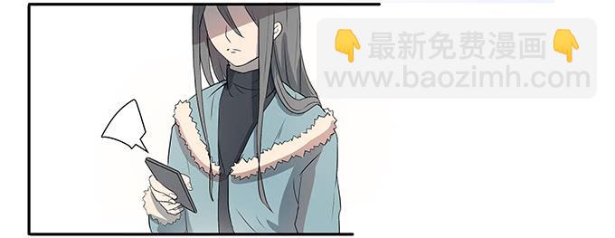 《被贩卖的童年》第十话失踪的程枫 第20页