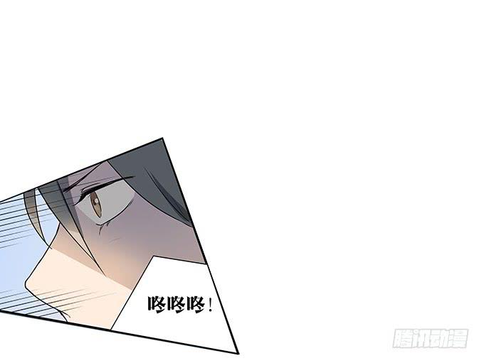 《被贩卖的童年》第十话失踪的程枫 第33页