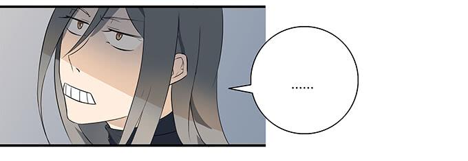 《被贩卖的童年》第十话失踪的程枫 第50页
