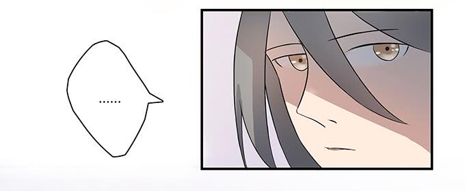 《被贩卖的童年》第九话血疑 第16页