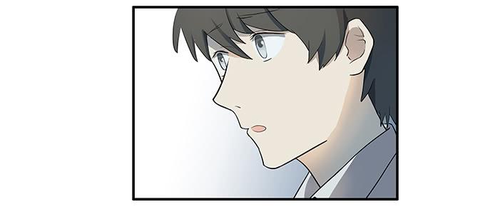 《被贩卖的童年》第十二话星空 第13页