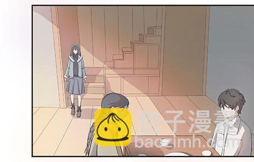 《被贩卖的童年》第十二话星空 第39页