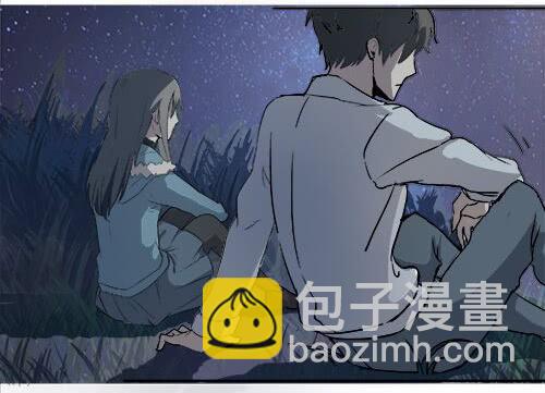 《被贩卖的童年》第十二话星空 第6页