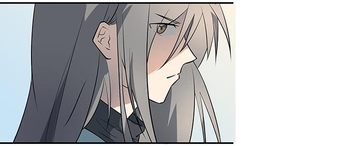 《被贩卖的童年》第十一话陪你去看星河 第16页