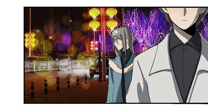 《被贩卖的童年》第十四话谁不想快乐的活着 第21页