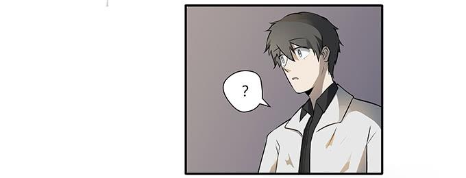 《被贩卖的童年》第十五话酒醉 第2页
