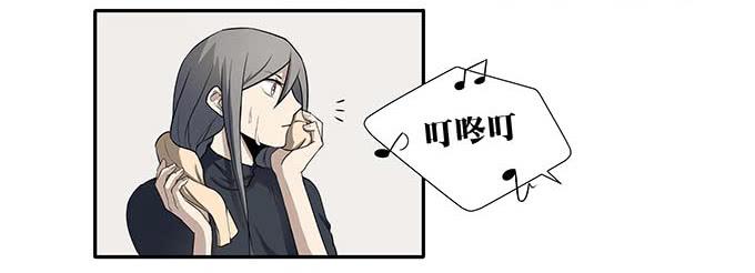《被贩卖的童年》第十五话酒醉 第36页