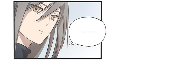 《被贩卖的童年》第十三话亲父母和养父母 第15页