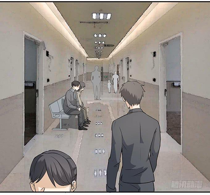 《被贩卖的童年》第十三话亲父母和养父母 第33页