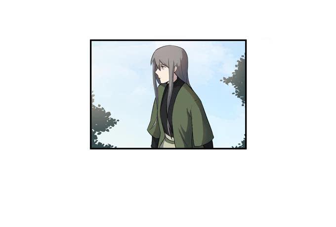 《被贩卖的童年》第十八话踏入危机的二人 第11页