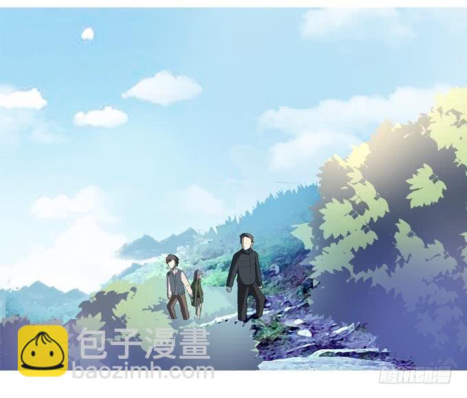 《被贩卖的童年》第十八话踏入危机的二人 第8页
