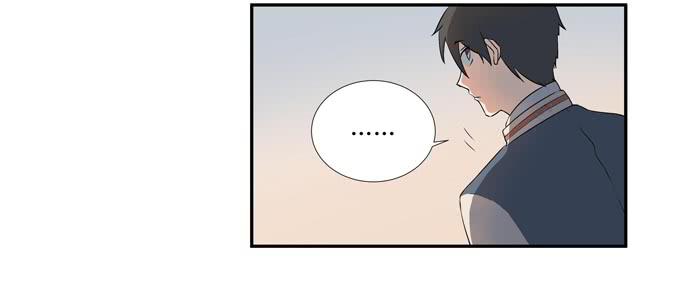 《被贩卖的童年》第十七话新目标 第6页