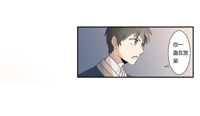 《被贩卖的童年》第十九话可怕的阴谋 第35页