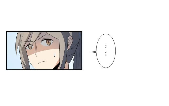 《被贩卖的童年》第二十话清晨短暂的安宁 第23页