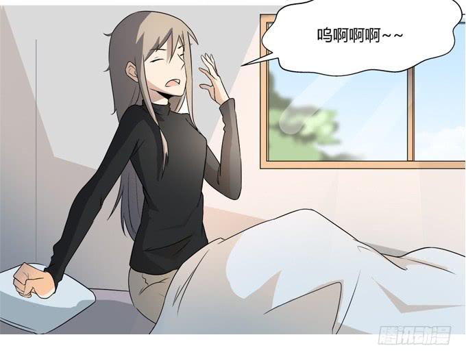 《被贩卖的童年》第二十话清晨短暂的安宁 第6页