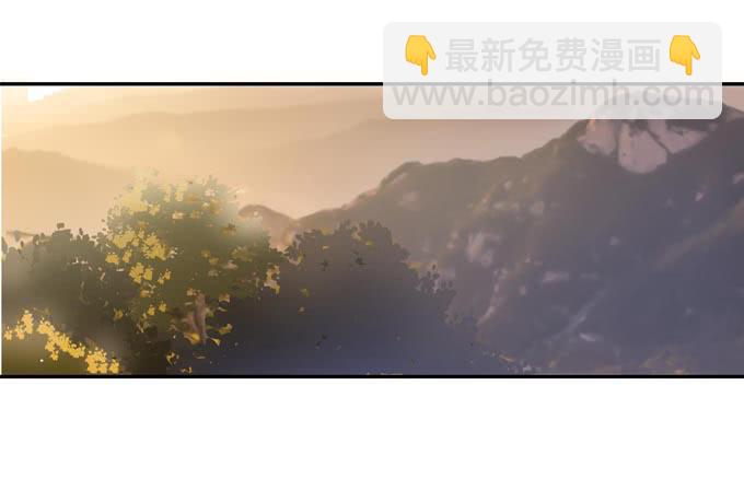 《被贩卖的童年》第十八话踏入危机的二人 第39页