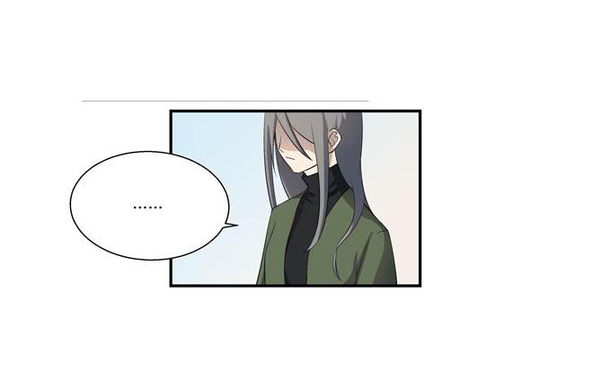 《被贩卖的童年》第十七话新目标 第16页