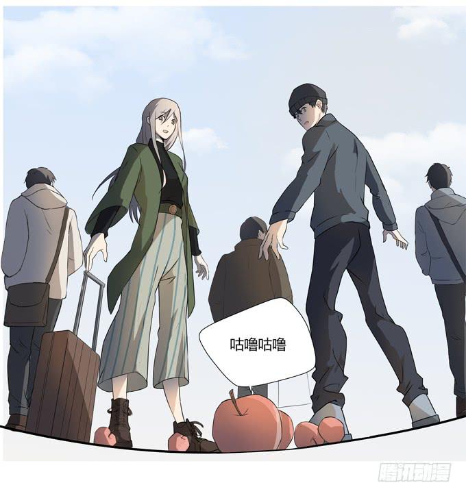 《被贩卖的童年》第十七话新目标 第23页