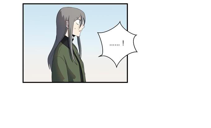 《被贩卖的童年》第十七话新目标 第7页