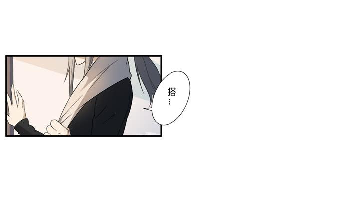 《被贩卖的童年》第二十话清晨短暂的安宁 第14页