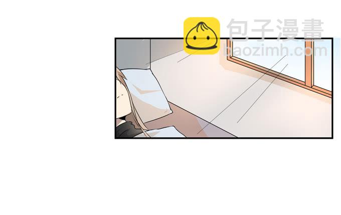《被贩卖的童年》第二十话清晨短暂的安宁 第3页