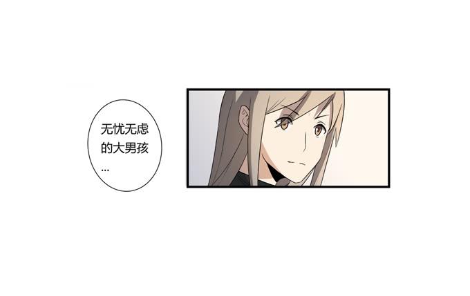 《被贩卖的童年》第二十话清晨短暂的安宁 第9页