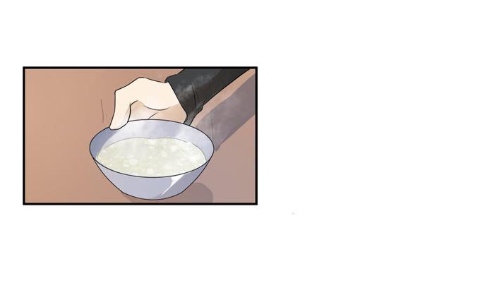 《被贩卖的童年》第21话其他的信息如约而至 第6页